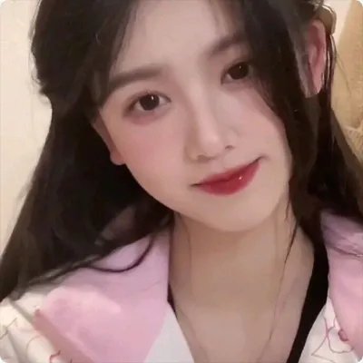 亲爱的你